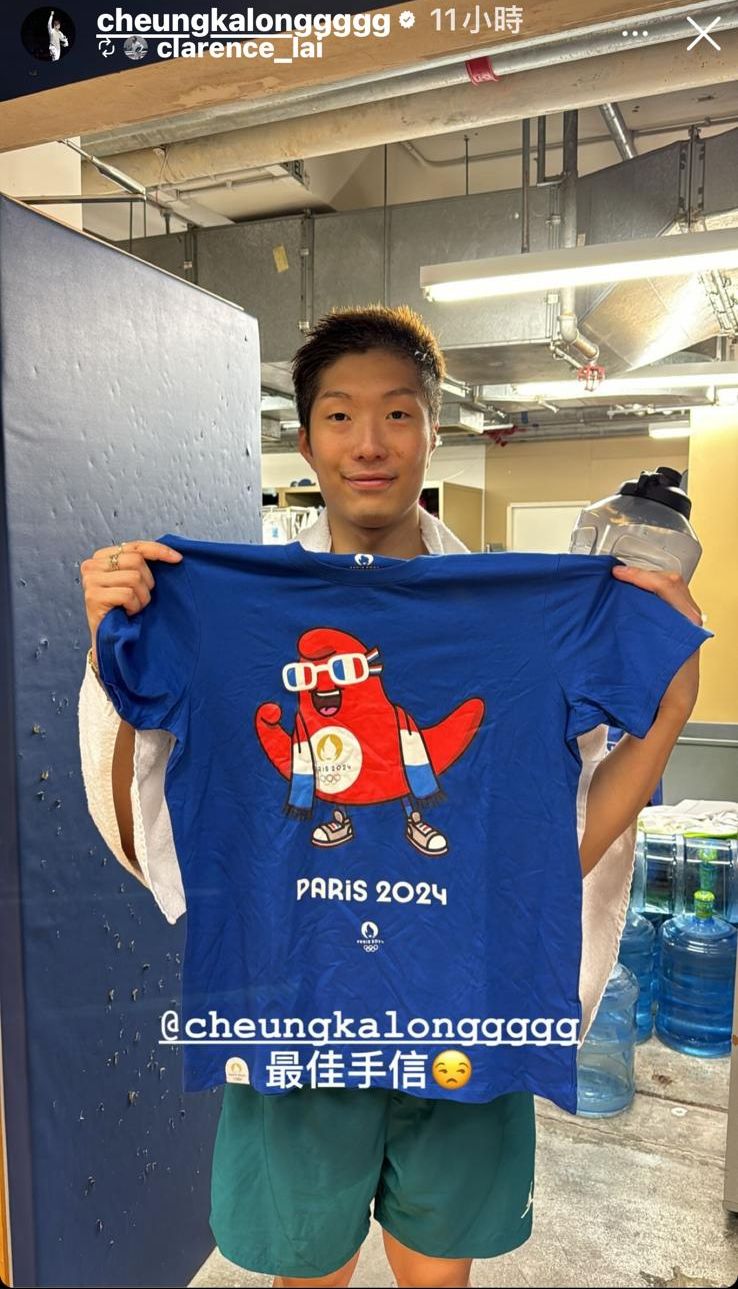 张家朗主要送写有“Paris 2024”Tee。