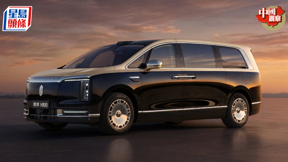 「尊界V800」煞車踏板支架斷裂惹爭議。工信部、網信辦及市監總局聯合調查。