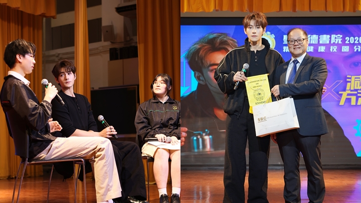 Jeffrey向中学生分享解压之道 以Slasher生涯勉励DSE考生：先处理心情再面对事情。