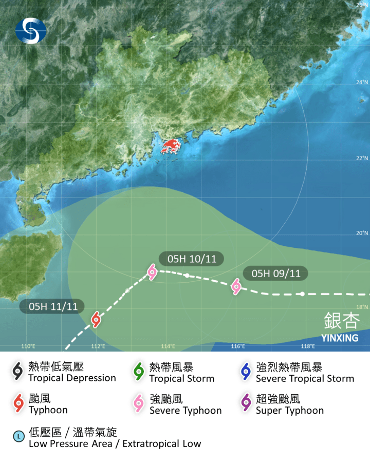 熱帶氣旋「銀杏」路徑預測。