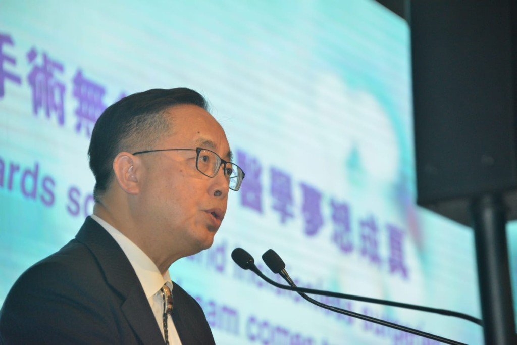 創科局長楊偉雄