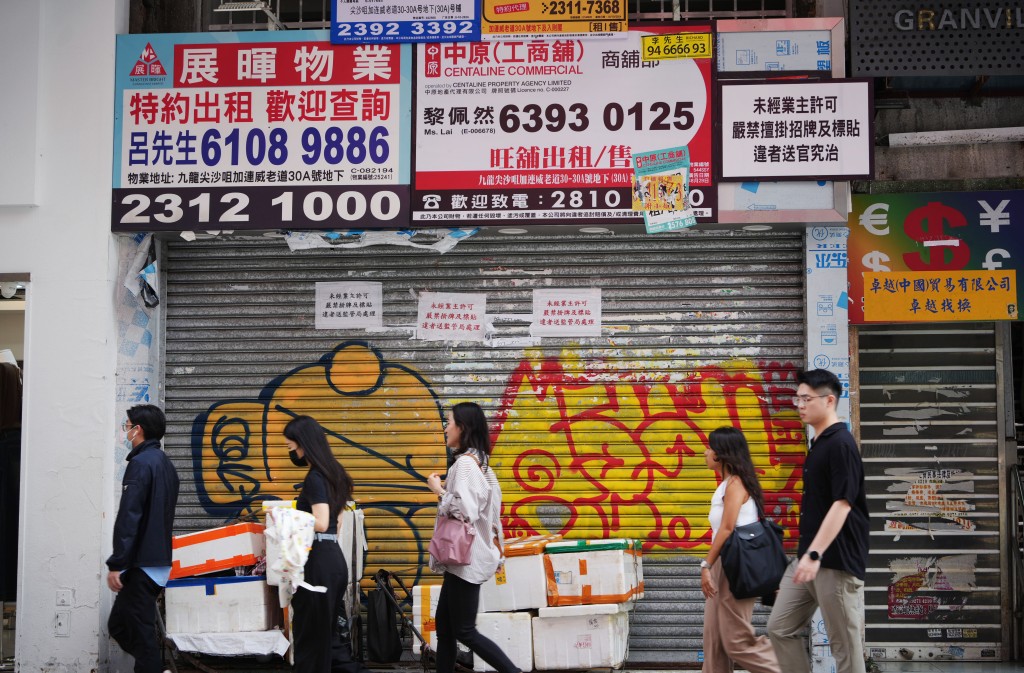 林健鋒表示，香港正處於經濟復蘇的關鍵時刻，不少中小企面對經營困難。資料圖片