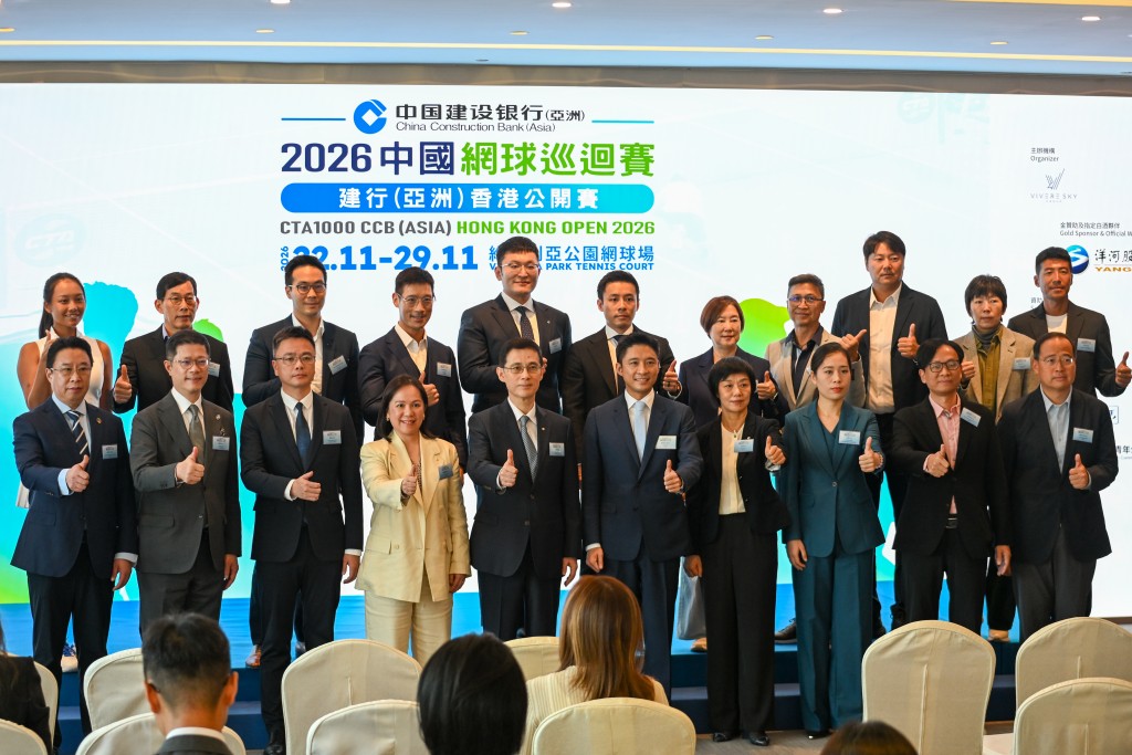 中国网球巡回赛香港公开赛连续第四年落户香港。摄影：魏国谦