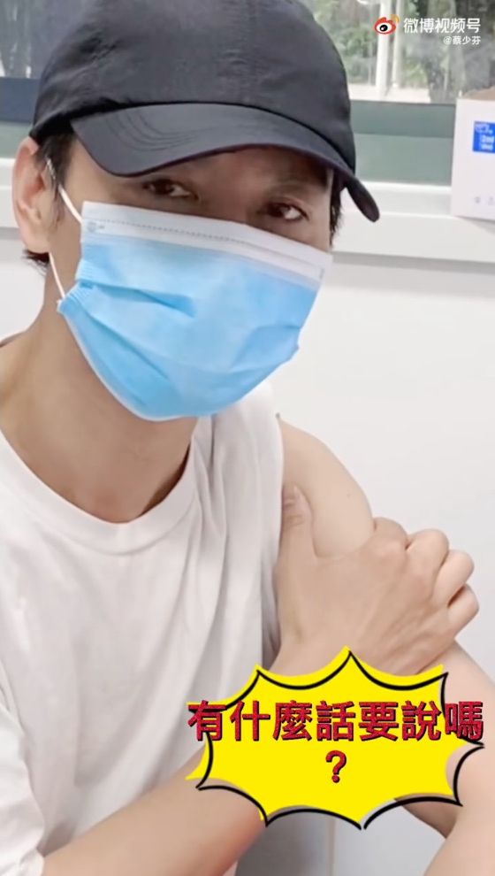 張晉已悄悄打完。