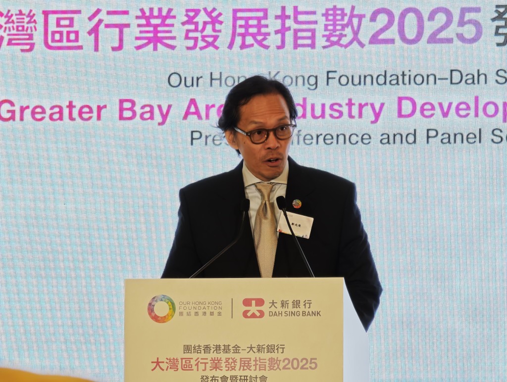 鄭兆俊表示,發布指數旨在為有意在區內尋求機遇的企業和政策制定機構,提供關鍵數據參考。 鄭兆俊表示,發布指數旨在為有意在區內尋求機遇的企業和政策制定機構,提供關鍵數據參考。
