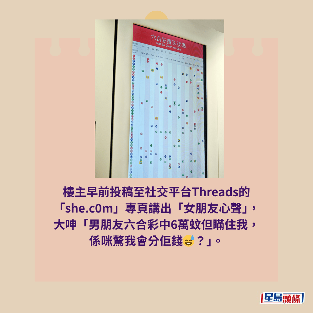 。資料圖片