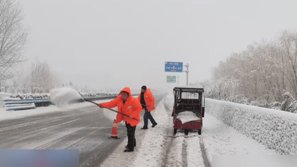 內地多地發生雨雪天氣。（微博）