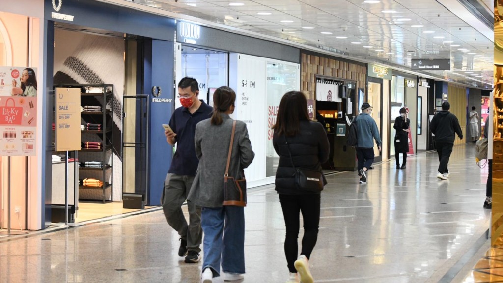 市面商場人流減少。