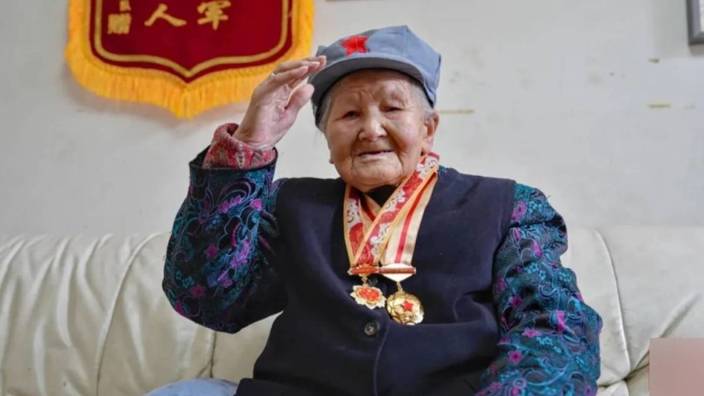 慶祝105歲生日的王全英是在世唯一長征女紅軍。川觀新聞