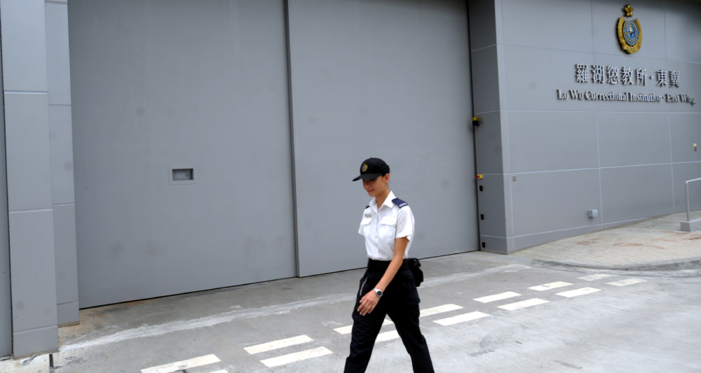 羅湖懲教所有女囚犯襲擊懲教人員。資料圖片