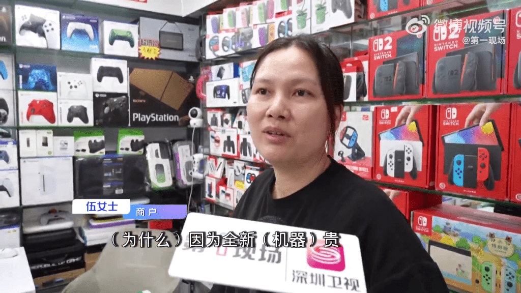 據《第一現場》,華強北商家表示近期關於二手PS5的諮詢量確實有所上升。 據《第一現場》,華強北商家表示近期關於二手PS5的諮詢量確實有所上升。