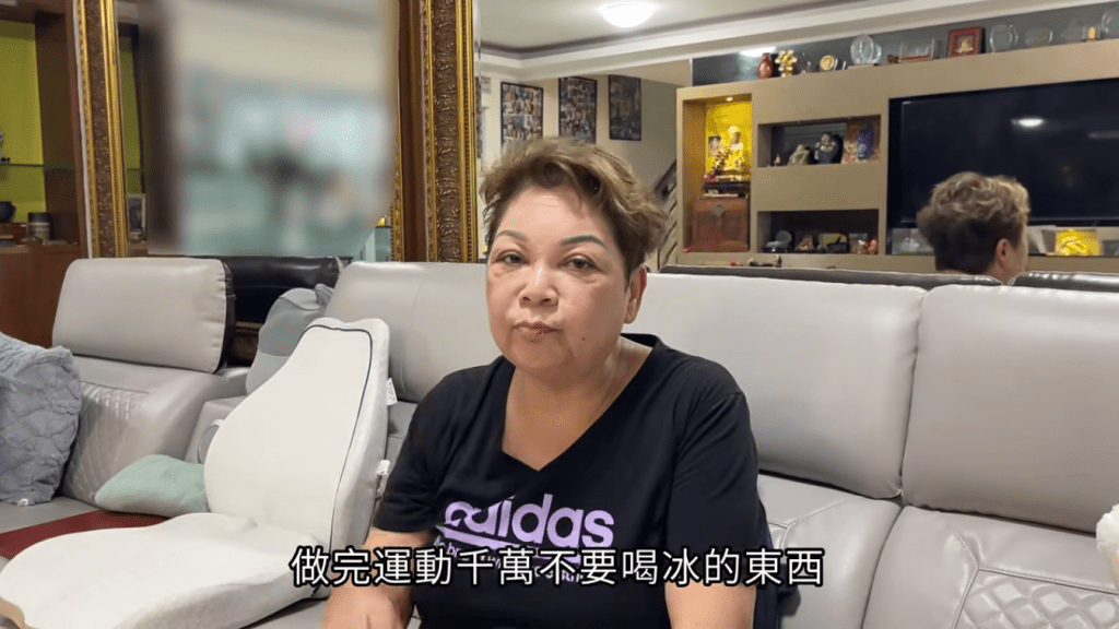 肥媽運動後特別叮囑大家：「做完運動千萬不要喝冰的東西！」