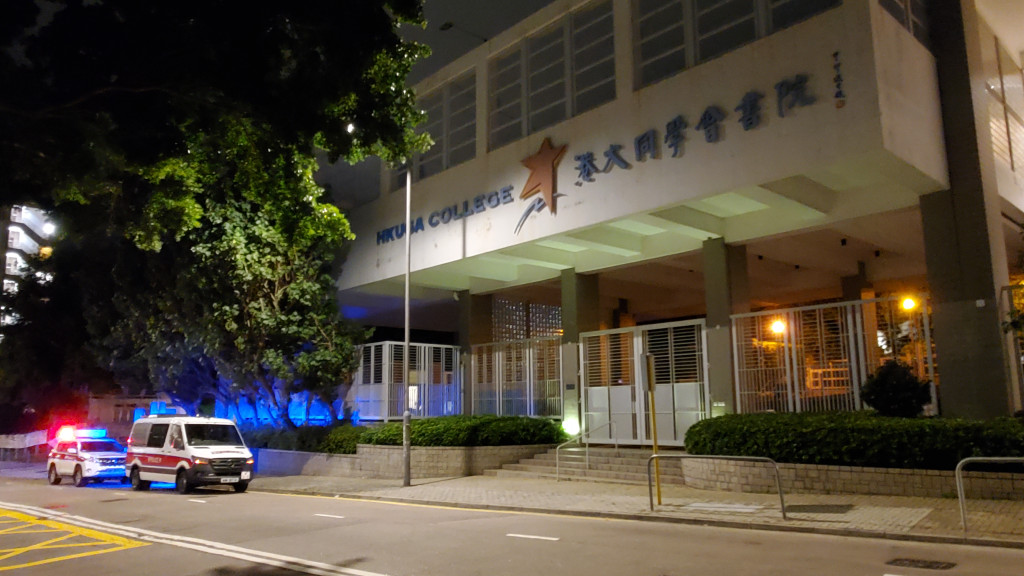 港大同學會書院發生女生墮樓案。