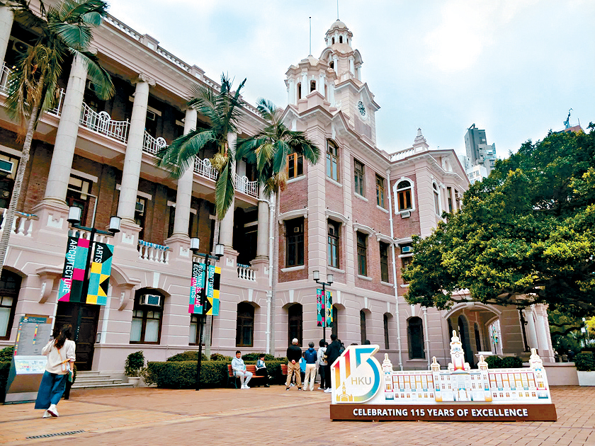 港大有7個科研項目，獲選為第三批「產學研1+計劃」資助項目，數量與科大並列。 