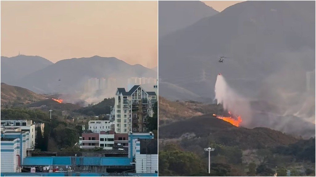 香園圍山頭陷火海濃煙衝天 深圳蓮塘居民清晰可見 直升機擲水彈灌救