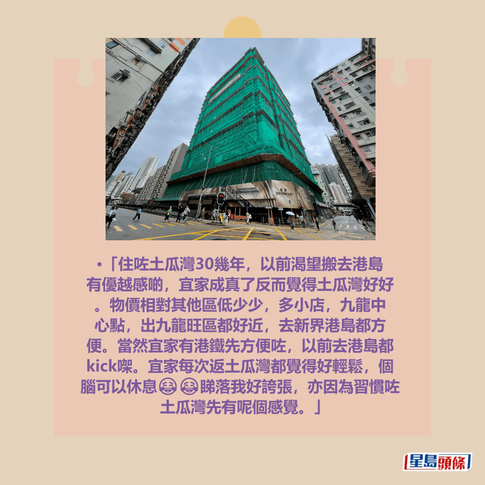 。資料圖片 。資料圖片