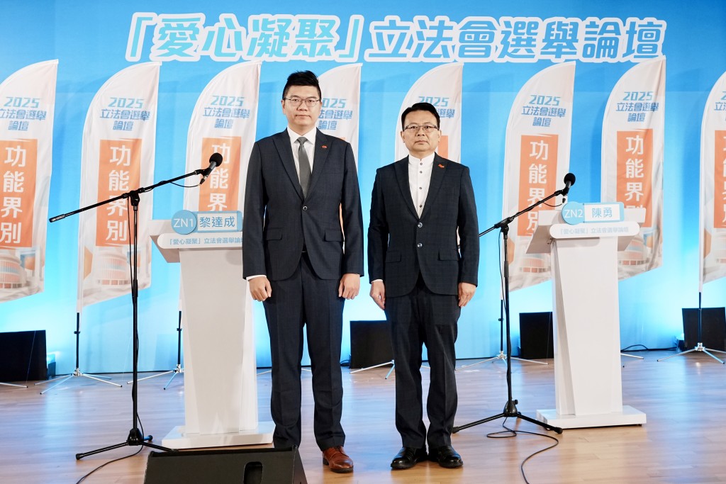 首場辯論是全國人大、全國政協及有關全國性團體代表界。 首場辯論是全國人大、全國政協及有關全國性團體代表界。