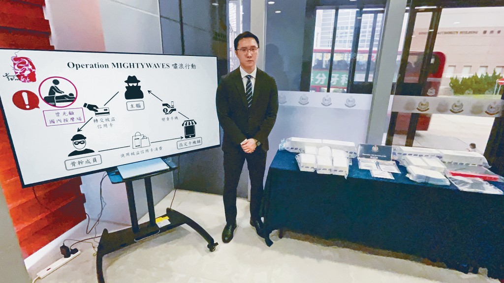 警方西九龍總區重案組2A隊主管陳君圖督察，交代案件。