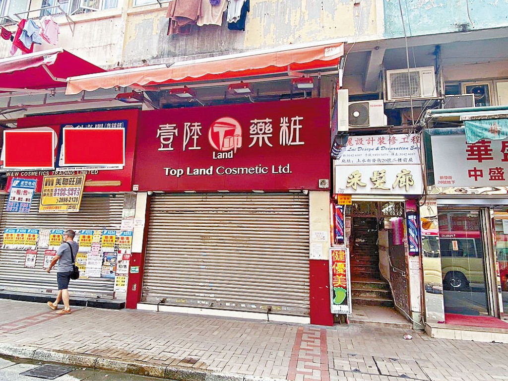 上水新發街地鋪以約12萬租出，租金急挫逾5成。