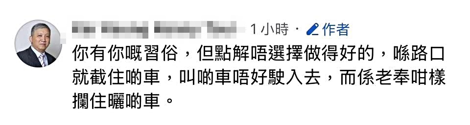 崔事后在fd回应事件。 崔事后在fd回应事件。