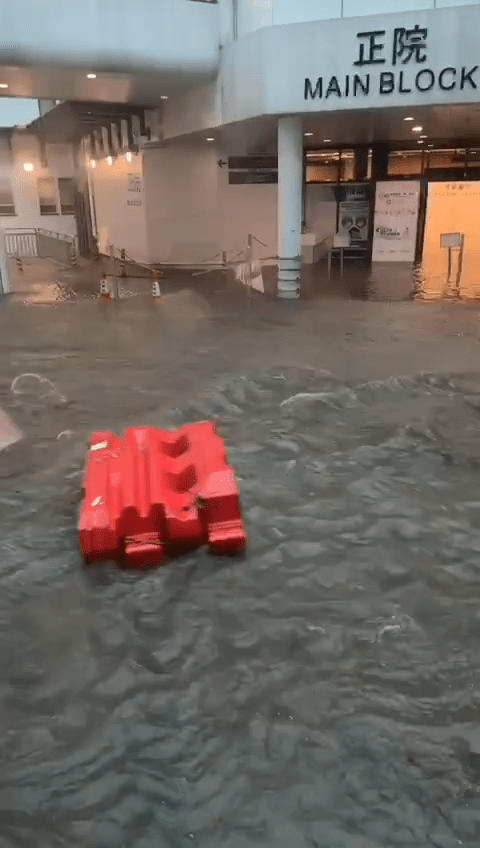 瑪麗醫院亦被暴雨波及 瑪麗醫院亦被暴雨波及