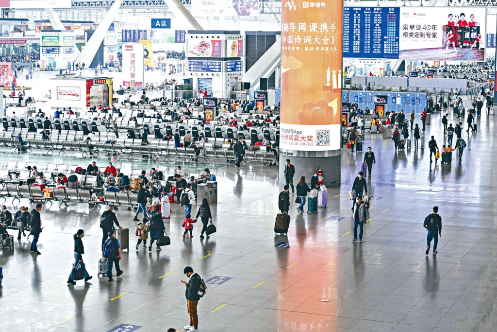 廣州火車南站昨日旅客並不多。