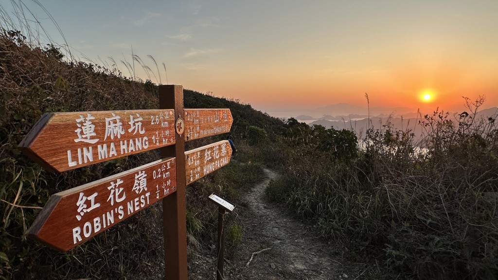 開發沙頭角  面積530公頃紅花嶺郊野公園今成立  北連梧桐山南聯八仙嶺