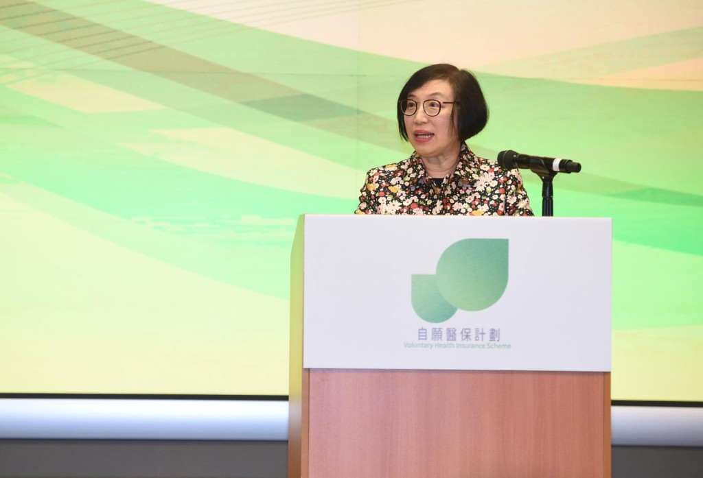 自願醫保計劃下周一推行