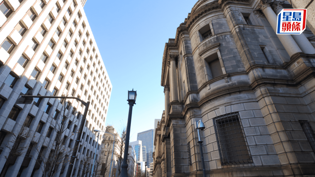 配合賭場機遇 日本各大銀行看好樓市｜李丹翔