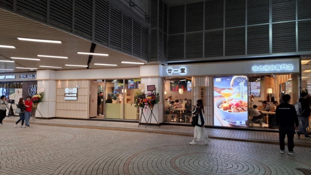 6大副線品牌 6大副線品牌