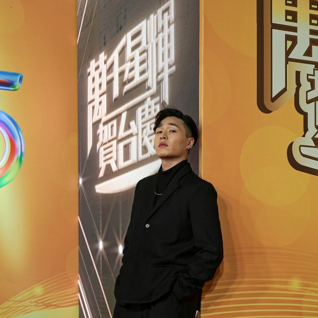 郑隽熹2018年3月正式出道并签约成TVB合约艺员。