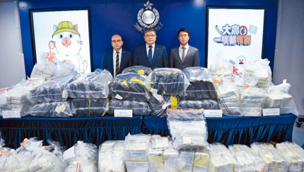 警方行動中共檢獲6.5億毒品。