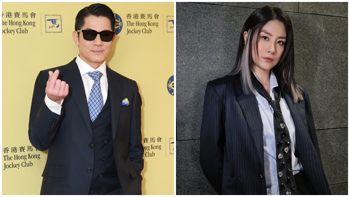 郭富城以「馬年大使」身份亮相馬會盛事  陳慧琳化身「財運吉星」勁歌熱舞  農夫夥拍麥玲玲唱《風山水起》獻祝福