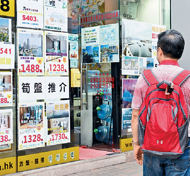 ■新盤旺場，二手市場表現相對淡靜。  資料圖片
