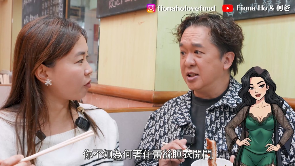 鄧兆尊爆料曾有女星邀他到屋企維修,卻穿上喱士睡衣開門。 鄧兆尊爆料曾有女星邀他到屋企維修,卻穿上喱士睡衣開門。