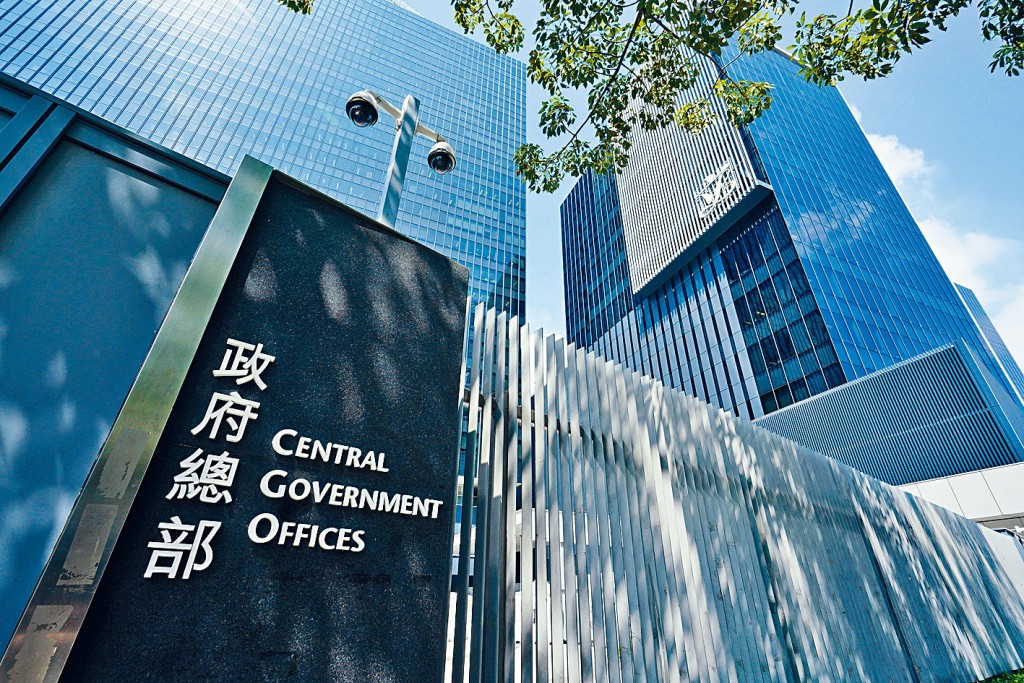 特別政府強調黎智英羈押安排與其他在囚人士一視同仁。