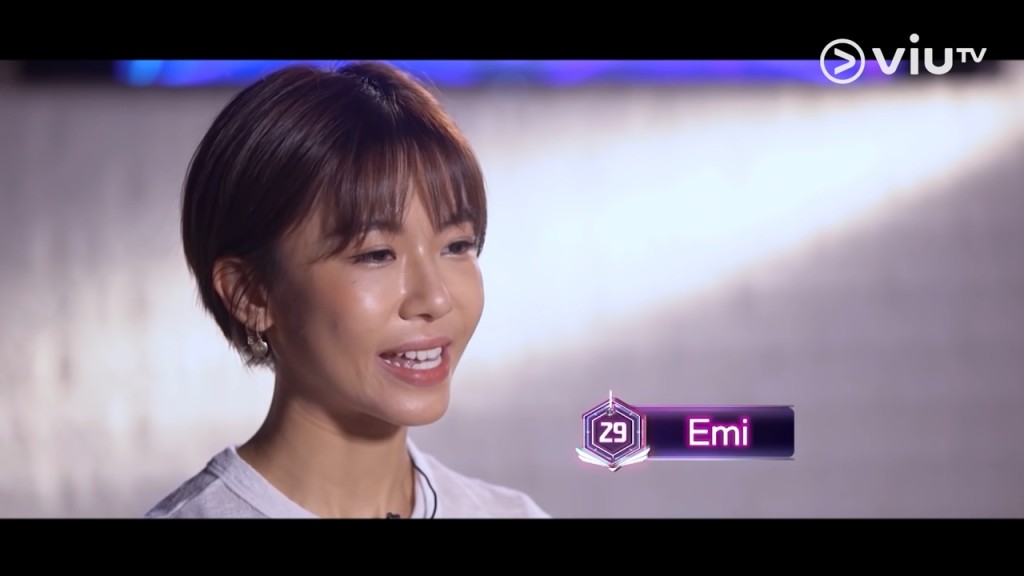 Emi強調自己夠Kai,行真性情路線。