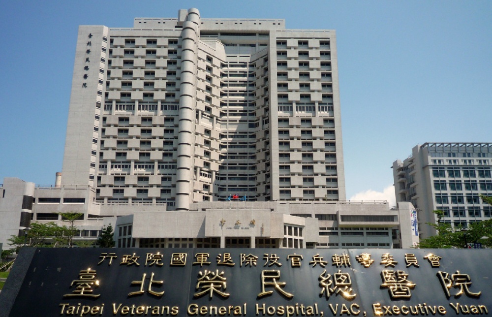 老翁遺體一直冰存在台北榮總醫院太平間11年。
