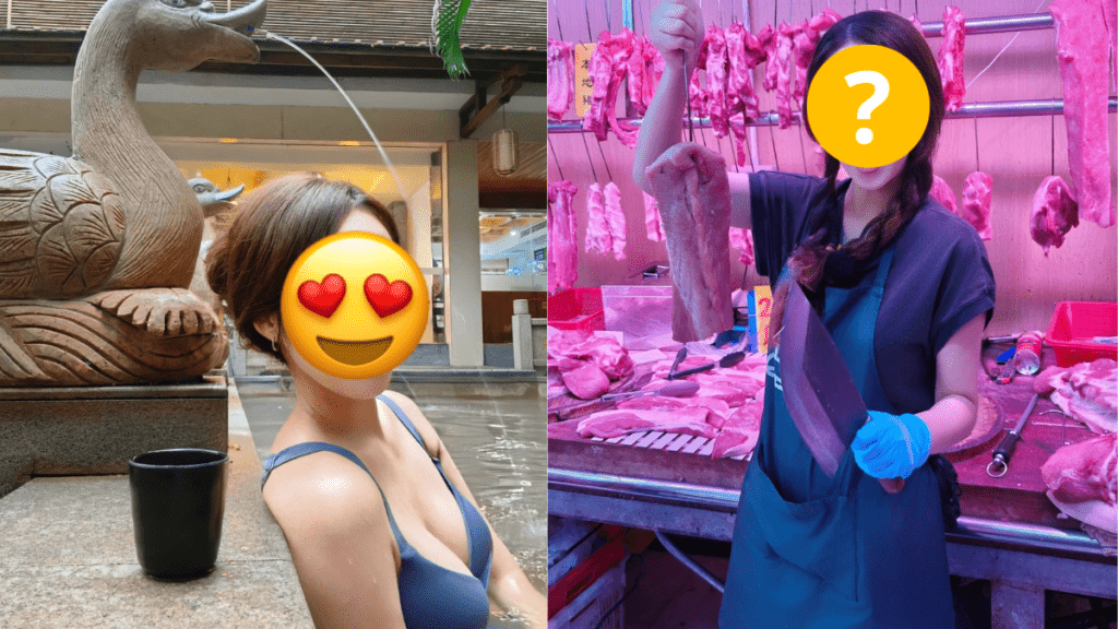 前TVB性感女星離巢後返街市  遭年齡歧視被鬧「醜人多八怪」 壓力爆煲就飯碗不保？