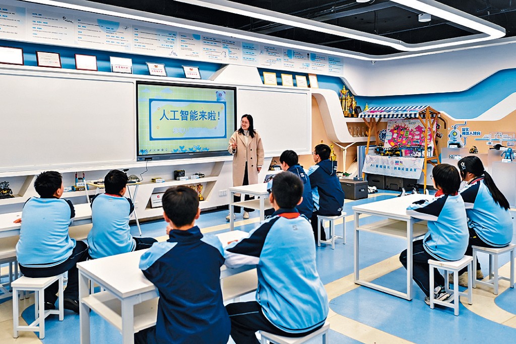 國家教育部發布的《中小學生成式人工智能使用指南（2025年版）》，對師生使用AI訂立明確規範。