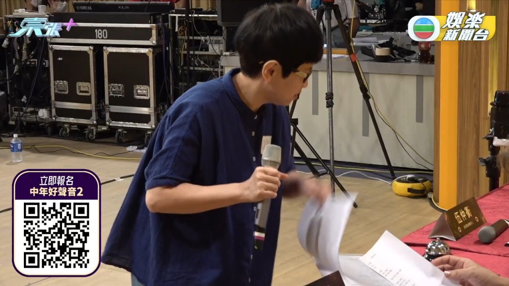 陳玉芳面試時更向評判伍仲衡及肥媽派自己的作品。