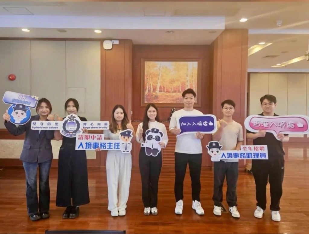 入境處為吸納在內地就讀的香港學生加入進行宣傳。 入境處為吸納在內地就讀的香港學生加入進行宣傳。