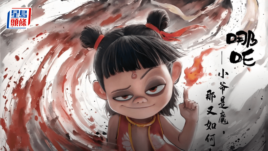 中國電影2025年票房518億人幣 入場人次增兩成 多部IP作品跑出