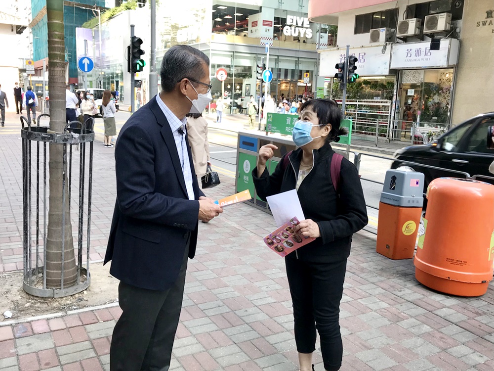 陳茂波形容今次選舉是擺脫過去困境的歷史契機。政府圖片