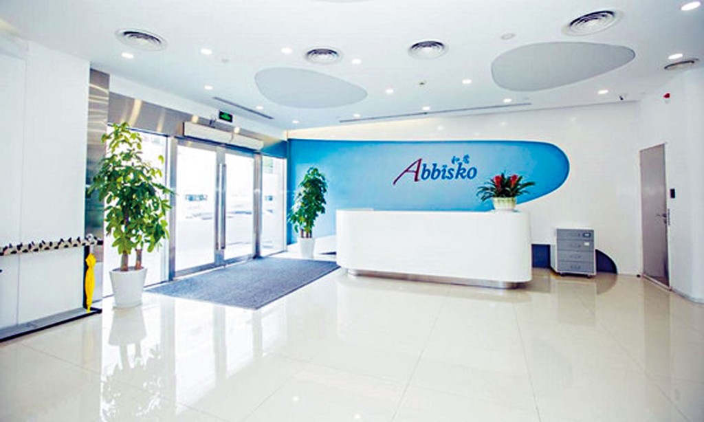 和譽昨日起至下周三（6日）招股，計畫發售近1.41億股，其中約10%作公開發售。