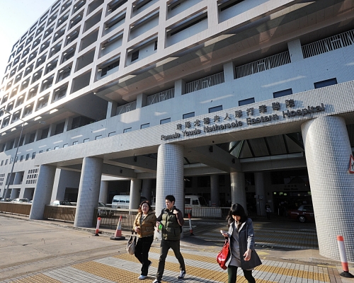東區醫院一名病人的檢測結果由陰性變為陽性。 資料圖片