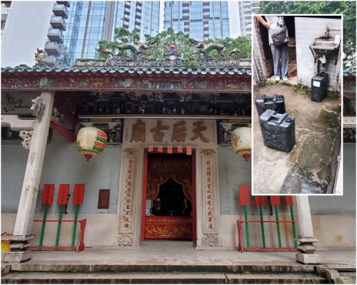 現場是有300多年歷史的天后古廟。楊偉亨攝