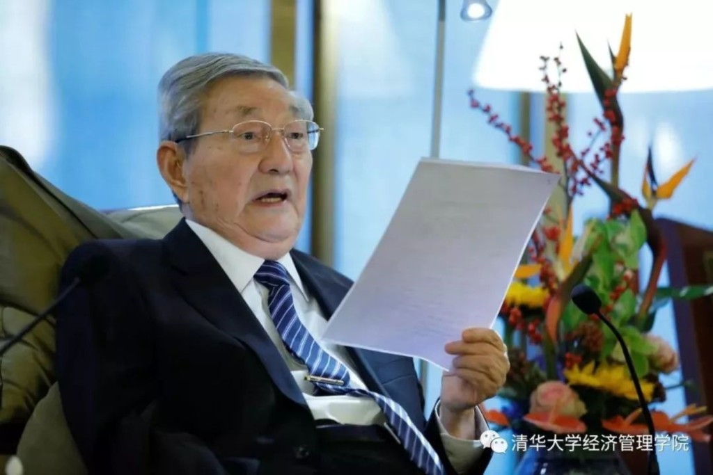 前國務院總理朱鎔基逝世,享年98歲。清華大學經濟學院公眾號圖片 前國務院總理朱鎔基逝世,享年98歲。清華大學經濟學院公眾號圖片