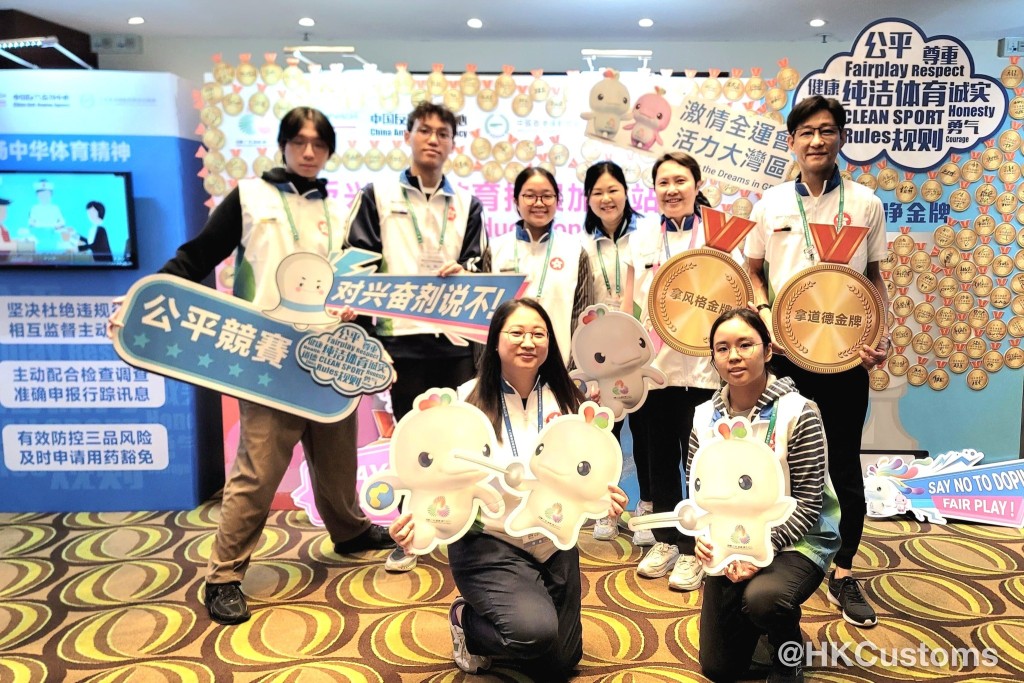 海關義工全力支援全運會踐行公平競賽。 海關義工全力支援全運會踐行公平競賽。