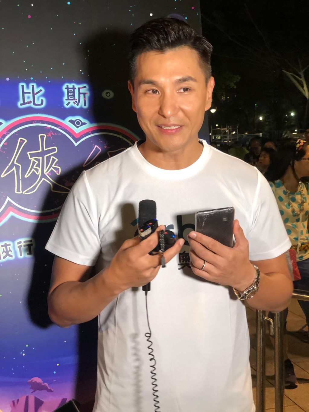 陳展鵬估計老婆有喜3個月。